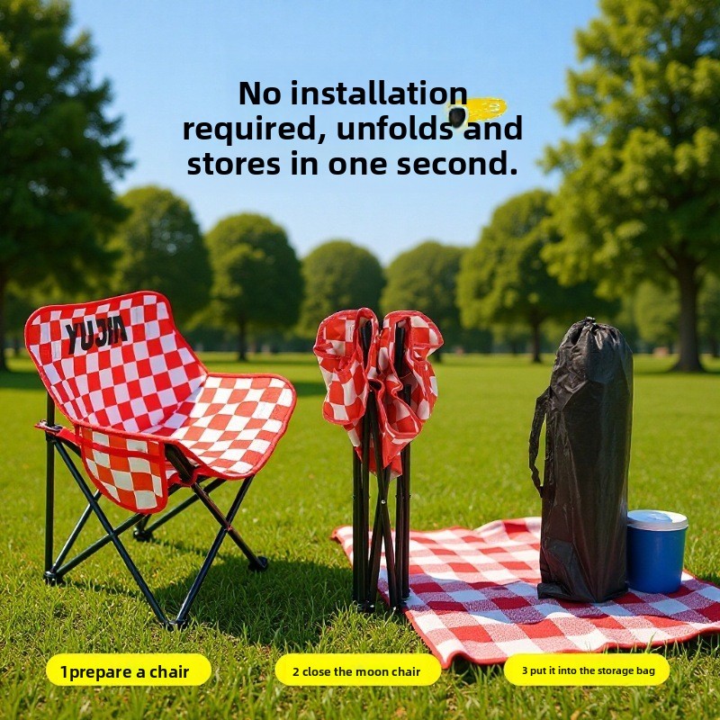 Outdoor Camping Table And Chairs - Składane krzesło księżycowe na zewnątrz, przenośne