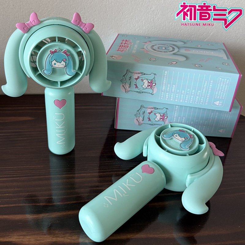 Outdoor Camping Burner - Mini wentylator Hatsune Miku, przenośny wentylator