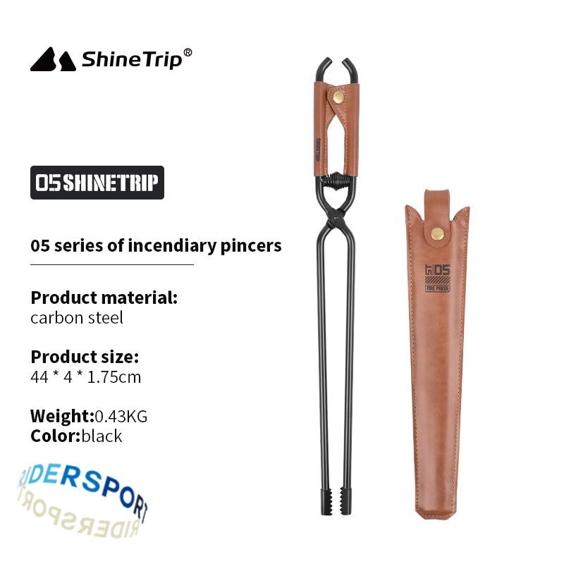 ShineTrip Nowa Palanka do Ogni – Outdoor Camping Burner recenzja i cena
