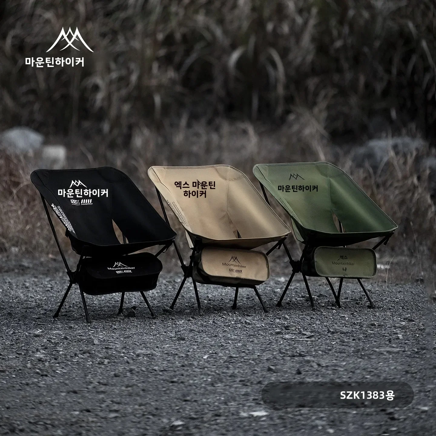 Ultralekka Składana Krzesło Ks – Outdoor Camping Table And Chairs recenzja i cena
