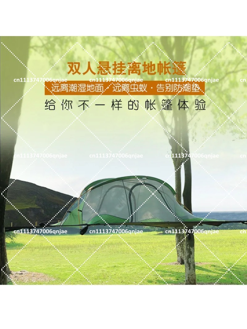 Zielona Przenośna Siatka na Dr – Outdoor Camping Canopy recenzja i cena