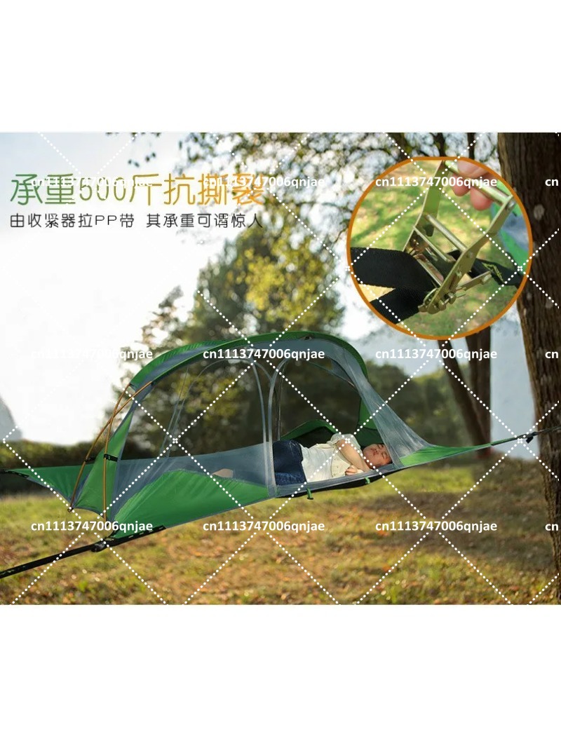 Zielona Przenośna Siatka na Dr – Outdoor Camping Canopy recenzja i cena