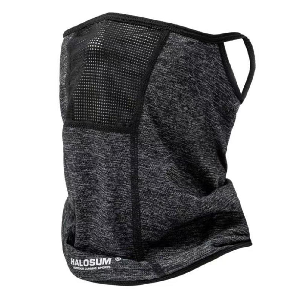 Maska na twarz z oddychającej  – Trekking Gaiters recenzja i cena